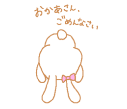 17058714