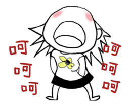 17060265