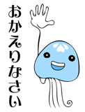 17060399