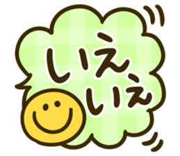 170651922