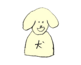 17065390