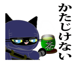 17065526
