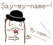 17065682