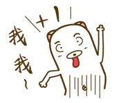 17065684