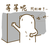 17065686