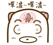 17065693