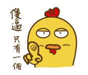 17065704