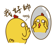17065708