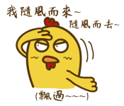 17065714