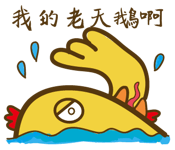 17065717