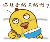 17065720