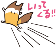 17065868