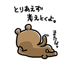 1706672