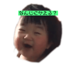 170668694