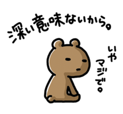 1706691