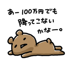 1706703
