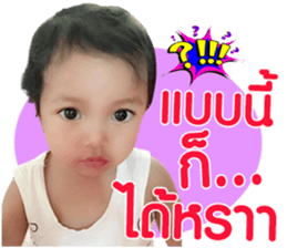 170673112