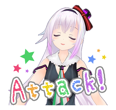 Siro, Idol Club, and Barchal 2 รูปที่ 18
