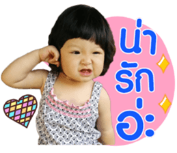 170674411