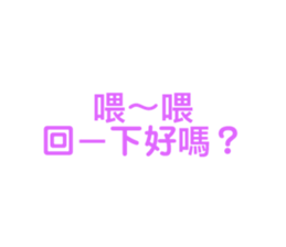 170674806