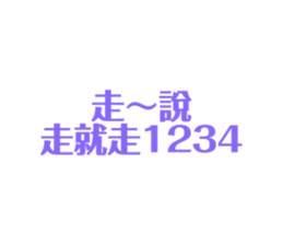 170674810