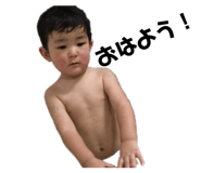 170675319