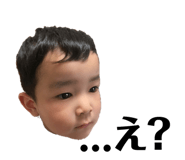 170675320