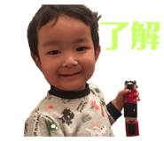 170675321