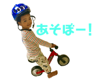 170675323