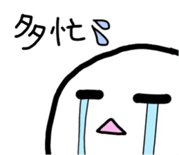 17067666