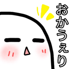 17067670