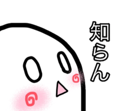 17067672