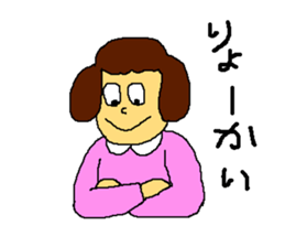 17069299