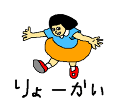 17069310