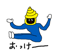 17069323