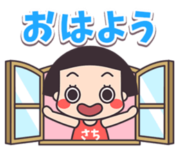 170701270