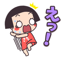 170701294