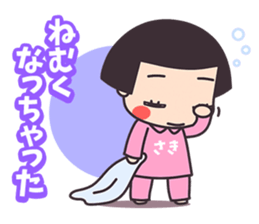 170701587
