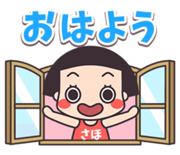 170701878