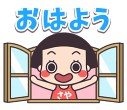 170701918