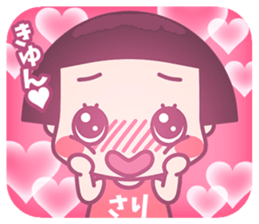 170702525