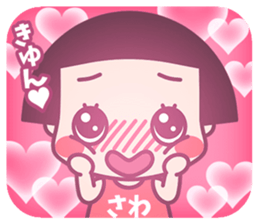 170702893