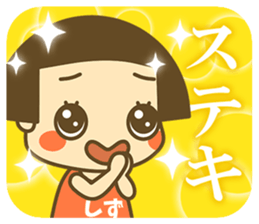 170702932