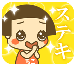 170704596