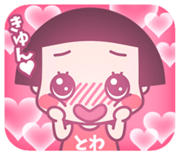 170706069