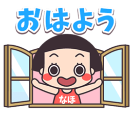 170706454