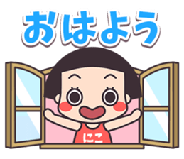 170708774