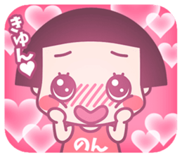 170709237