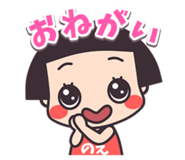170709350