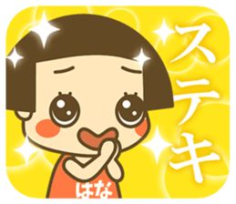 170709604